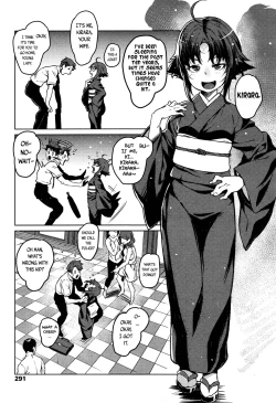 Page 287 of Towako 2