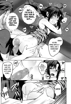 Page 296 of Towako 2