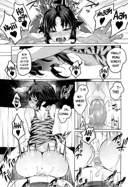 Page 299 of Towako 2