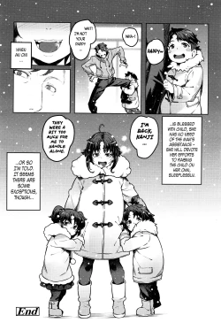 Page 306 of Towako 2