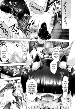 Page 321 of Towako 2