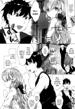 Page 326 of Towako 2