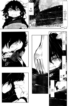 Page 371 of Towako 2