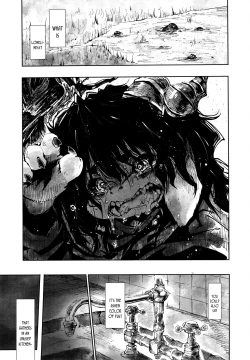 Page 373 of Towako 2