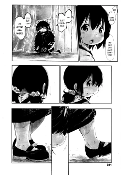 Page 380 of Towako 2