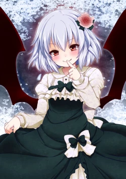 Page 51 of Touhou Soushuuhen