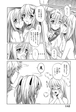 Page 144 of Sonoki ni Sasenaide - Please Don't make it the mind.