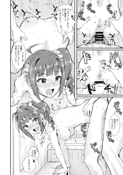 Page 13 of MILLIERO.02