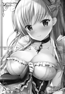 Page 2 of Amaetaku Naru Maid-chou