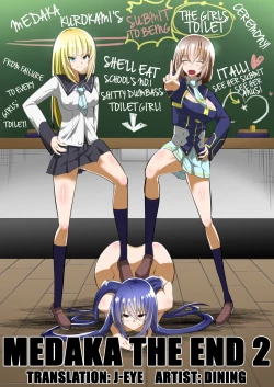 Page 1 of Medaka The End 2