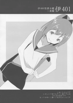 Page 15 of Kantai Illustration