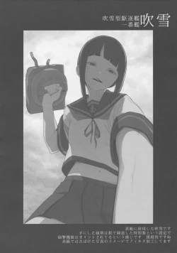 Page 3 of Kantai Illustration