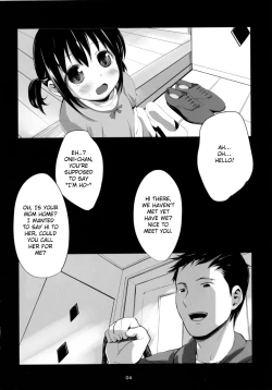 Page 3 of Okaeri no Oshiri Ecchi