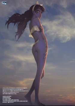 Page 22 of Harienne 2015