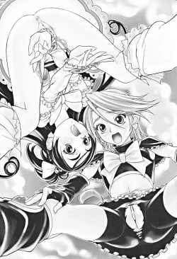 Page 40 of Ketsu! Megaton RV