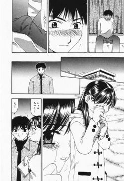 Page 41 of Itsumo Kimi no Katawarani