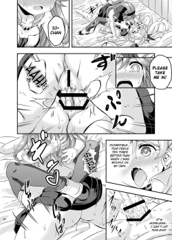 Page 19 of Loli & Futa Vol. 4
