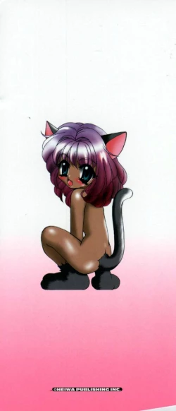 Page 171 of Momo Goku