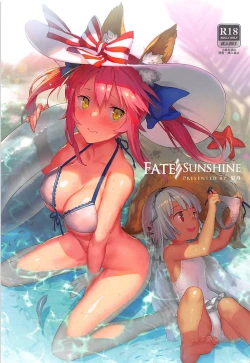 Page 1 of Fate／SUNSHINE