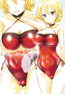 Page 3 of Dar-sama no Fashion Show