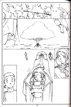 Page 24 of PT. Vol. 2. We'll Meet Again