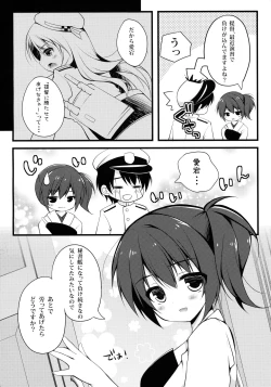 Page 5 of Teitoku!! Atago-san ga Orei o Shitai You desu yo?