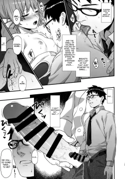 Page 14 of Enjo Kouhai 5