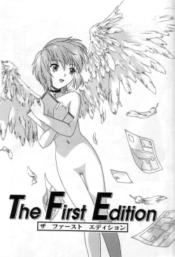 Page 79 of Yuuwaku Apron | Charm in White