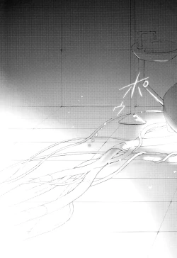 Page 18 of Nyancology 7