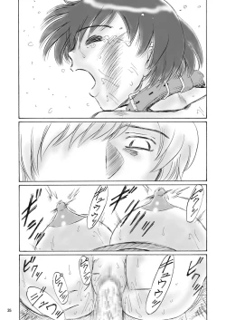 Page 34 of Kyoudai SM Monogatari "7days fuzz"Chuuhen