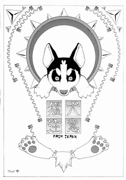 Page 55 of FIGHTERS GIGAMIX Vol. 20