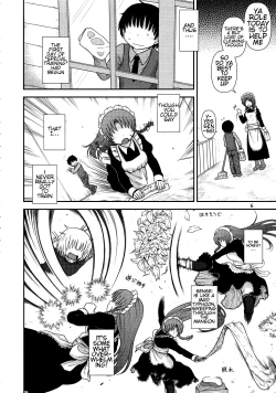 Page 5 of Surudake Juuroku.