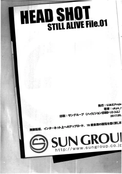 Page 19 of HEAD SHOT STILL ALIVE File.01