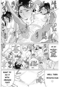 Page 22 of Dokidoki Chounaikai | DokiDoki Neighborhood Association