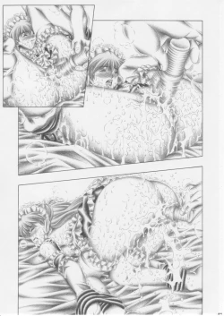 Page 46 of Asuka to Rei