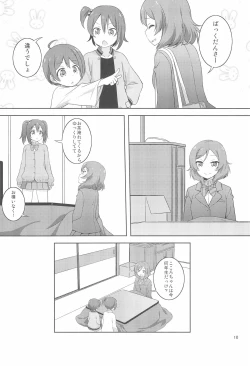 Page 10 of Himitsu Gokko