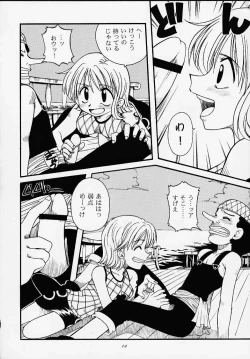 Page 11 of 1P'S SIDE-A