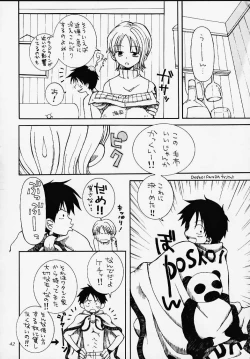 Page 38 of 1P'S SIDE-A