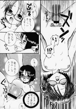 Page 68 of 1P'S SIDE-A