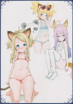 Page 18 of Ima made Egaita Erin-chan no Maisuu o Oboete Iru no ka?