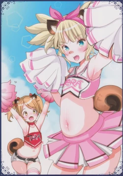 Page 56 of Ima made Egaita Erin-chan no Maisuu o Oboete Iru no ka?