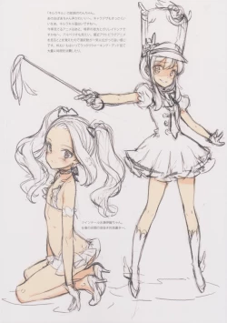 Page 14 of BETA GRAPH 2013-2015