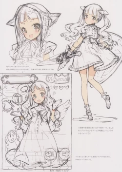 Page 16 of BETA GRAPH 2013-2015