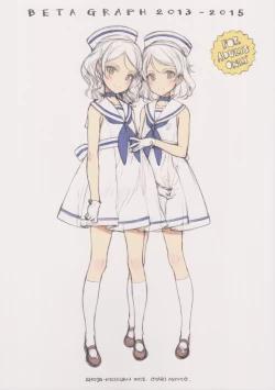 Page 1 of BETA GRAPH 2013-2015