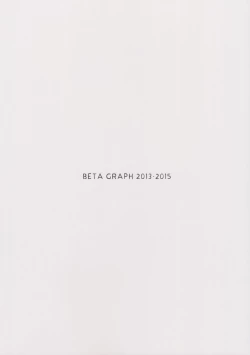 Page 2 of BETA GRAPH 2013-2015