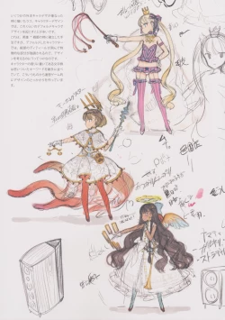 Page 44 of BETA GRAPH 2013-2015