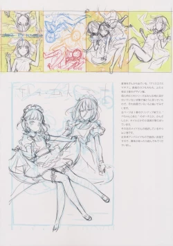 Page 47 of BETA GRAPH 2013-2015