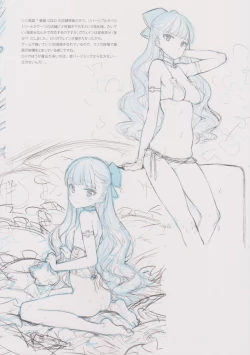 Page 57 of BETA GRAPH 2013-2015