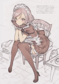 Page 66 of BETA GRAPH 2013-2015