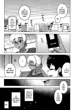 Page 7 of …Kedo, Watashi wa. | But, I...